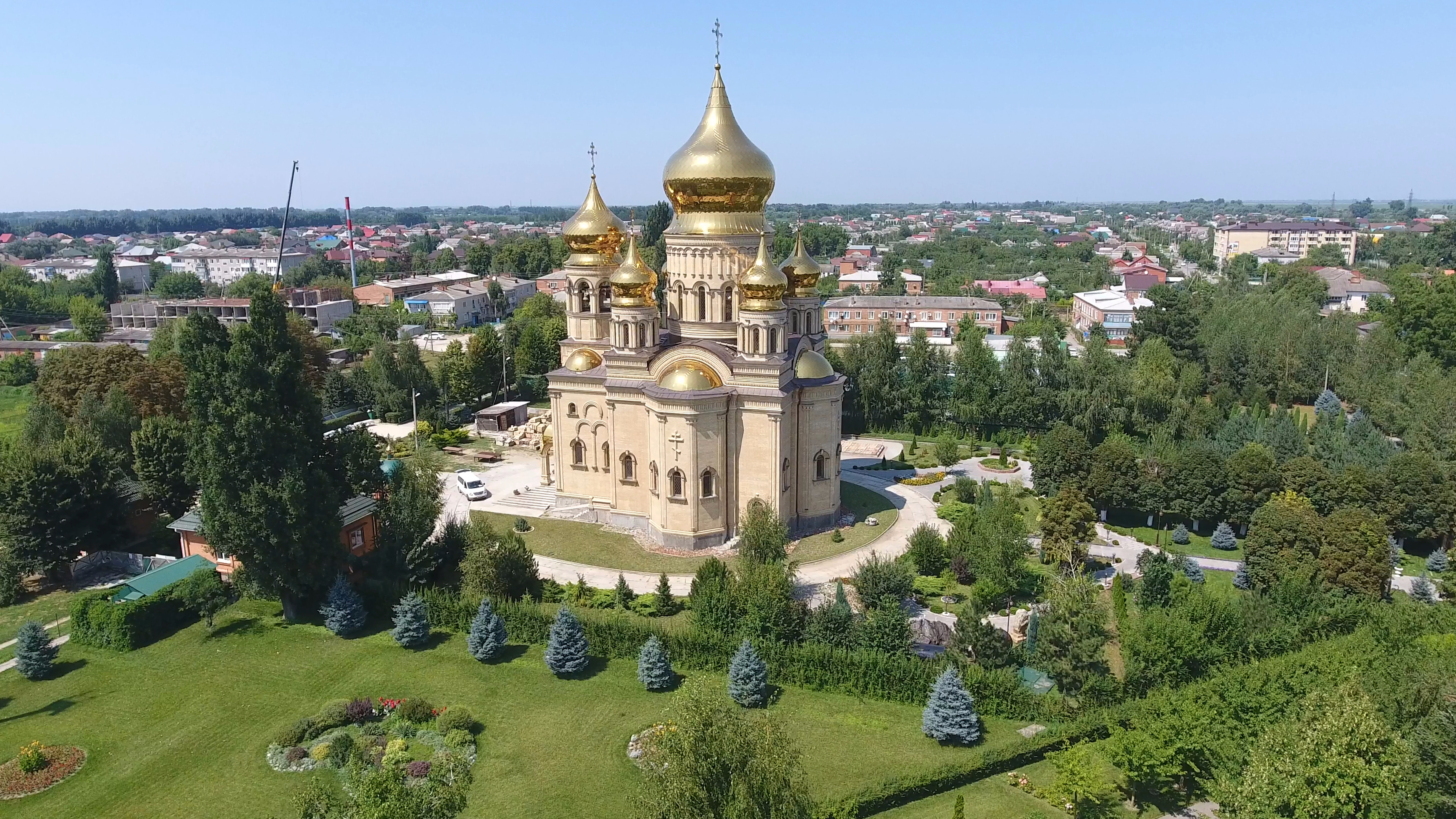 Славянск На Кубани Краснодарский Фото Города