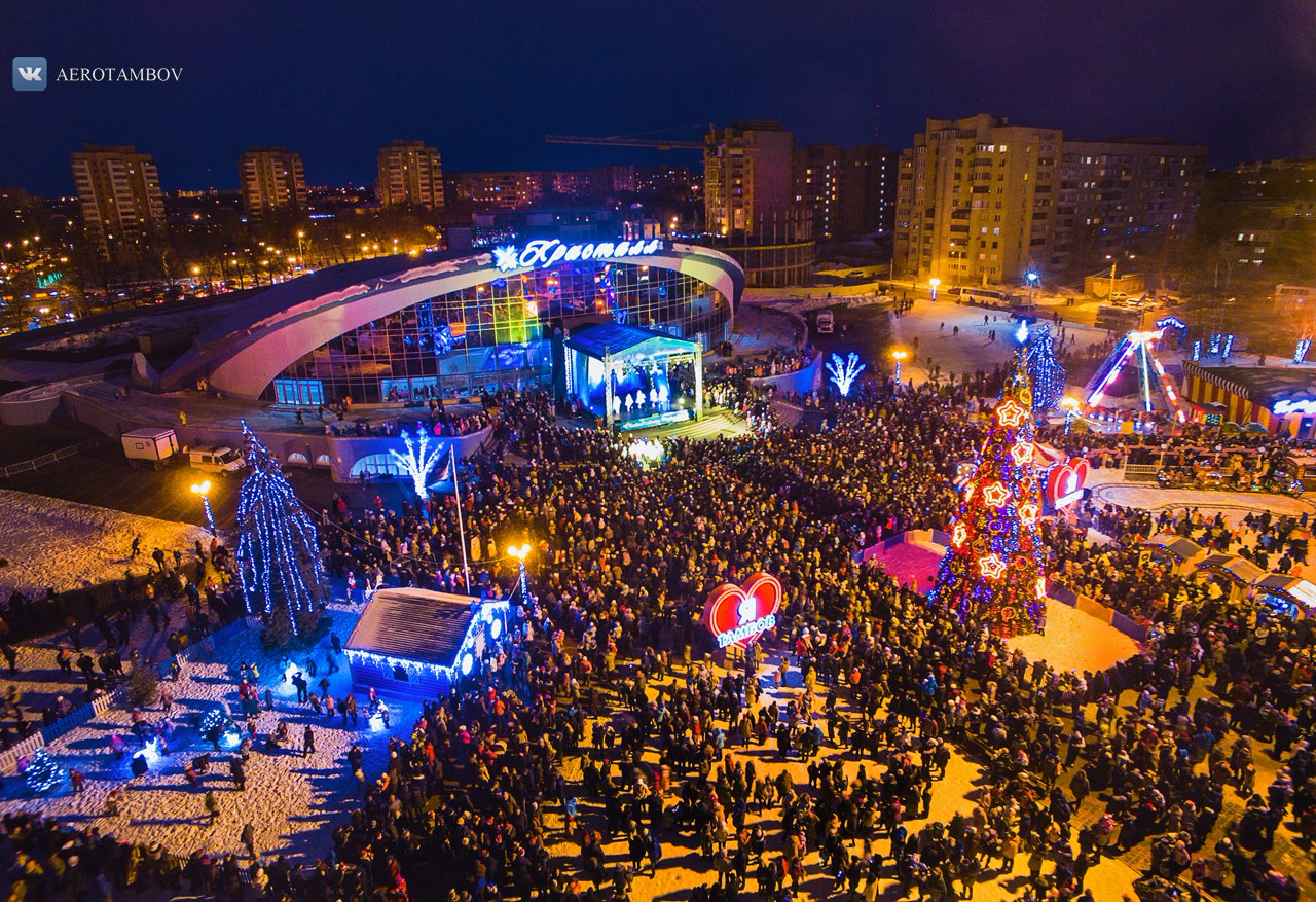 тамбов день города