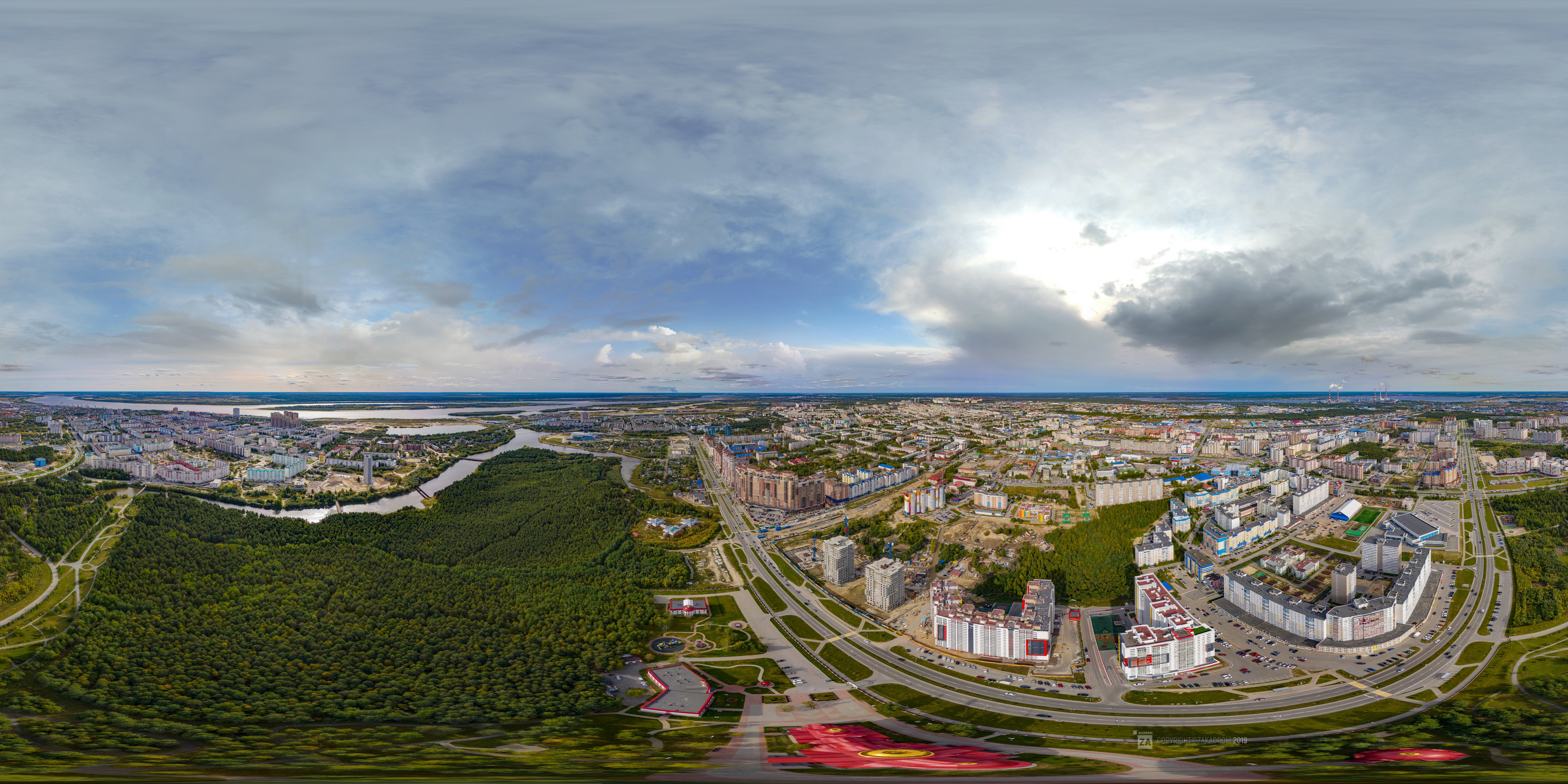 Панорама какая. Сургут панорама. Панорама Сургута 2020. Сургут с птичьего полета.