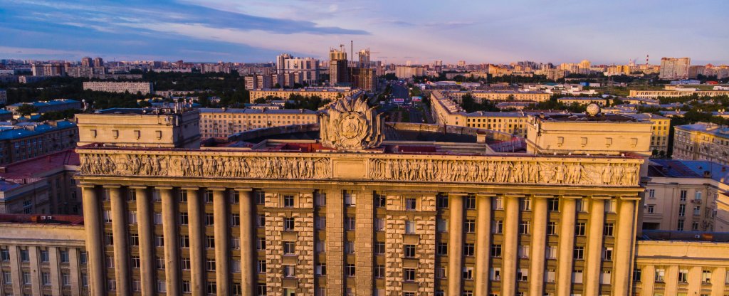 Санкт-Петербург, коллегия адвокатов,  - Фото с квадрокоптера