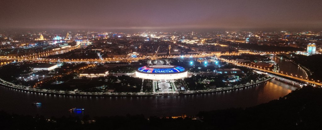 Лужники,  - Фото с квадрокоптера