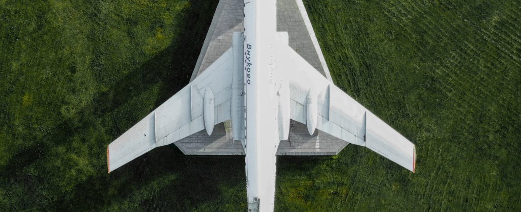 Памятник ТУ-104,  - Фото с квадрокоптера
