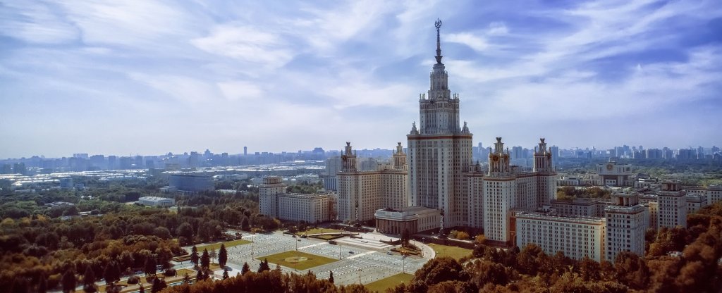 МГУ,  - Фото с квадрокоптера