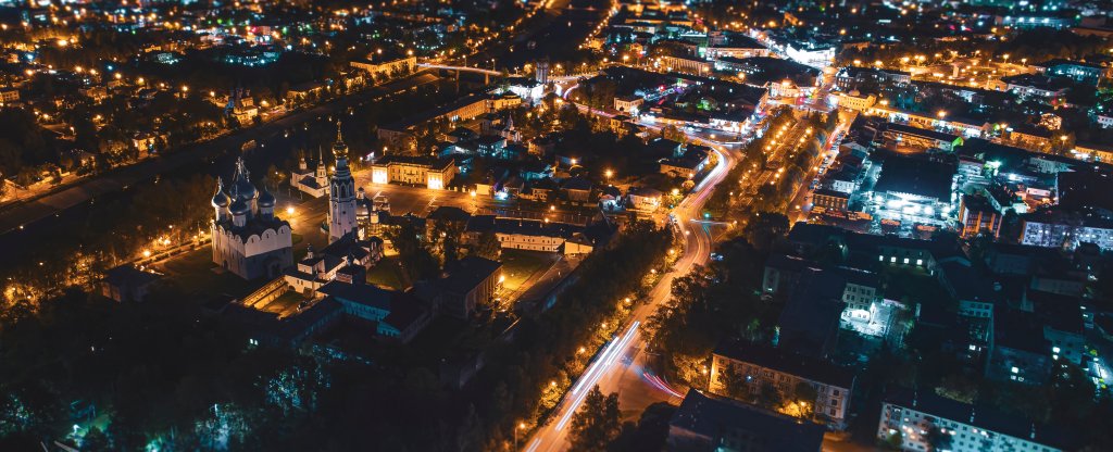 Night City,  - Фото с квадрокоптера