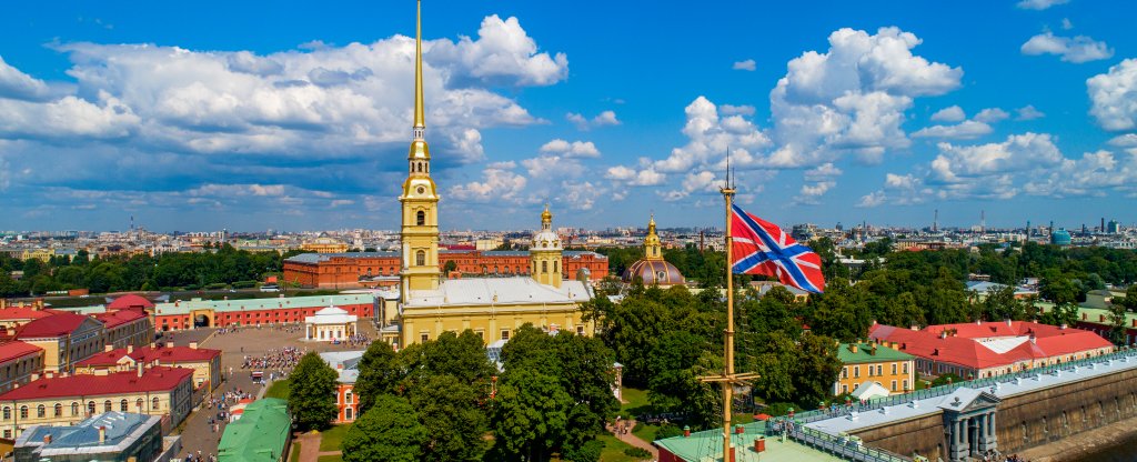 Петропавловская площадь Санкт Петербург