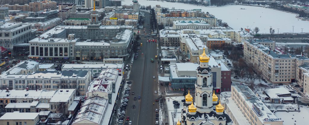 Фото Ул 8 Марта Екатеринбург