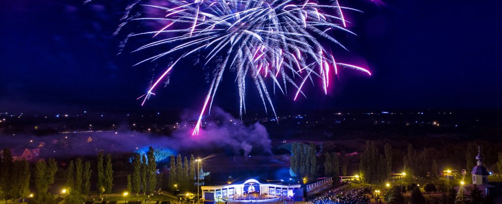 Фестиваль духовых оркестров,  - Фото с квадрокоптера