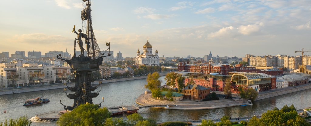 Стрелка Москвы-реки и Водоотводного канала., Москва - Фото с квадрокоптера