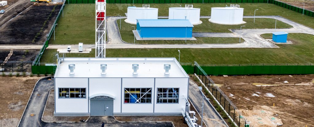 Котельная,  - Фото с квадрокоптера