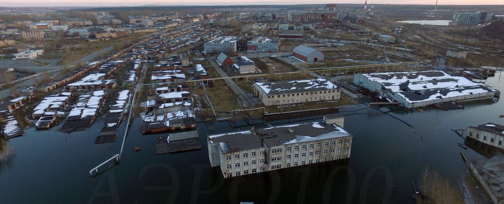 Провалы Березники,  - Фото с квадрокоптера