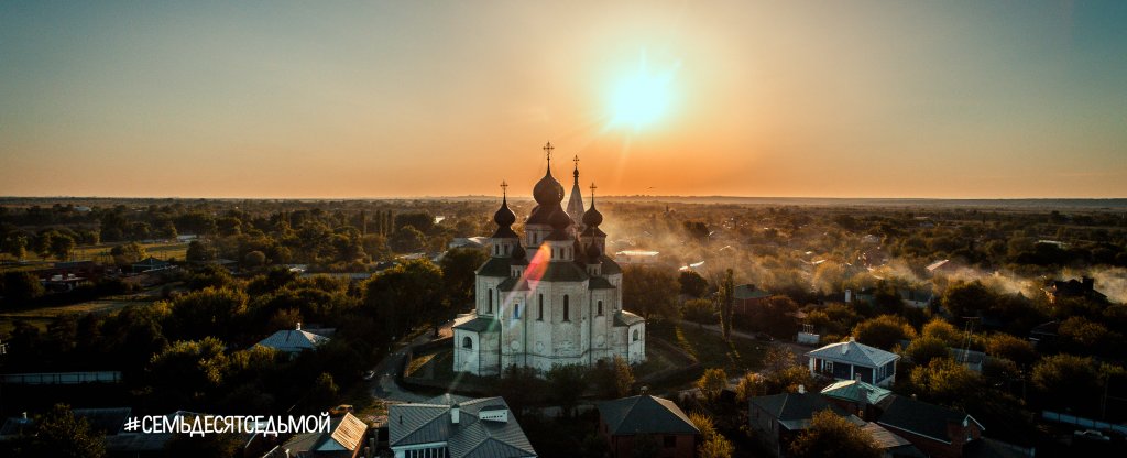 Станица Старочеркасская,  - Фото с квадрокоптера