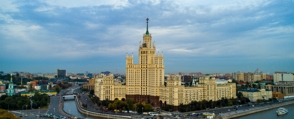 Москва,  - Фото с квадрокоптера