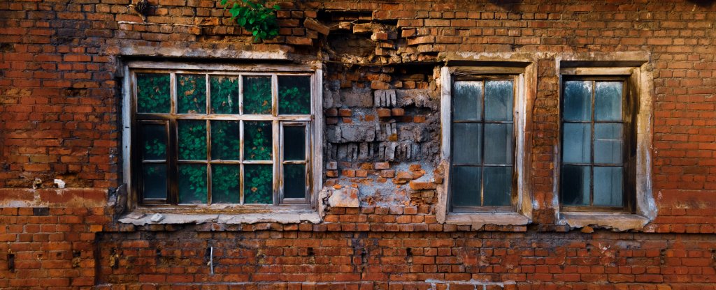 Окна заброшки, Москва - Фото с квадрокоптера