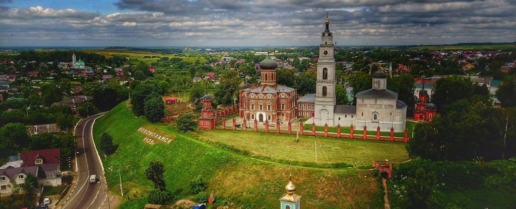 Волоколамский кремль!, Волоколамск - Фото с квадрокоптера