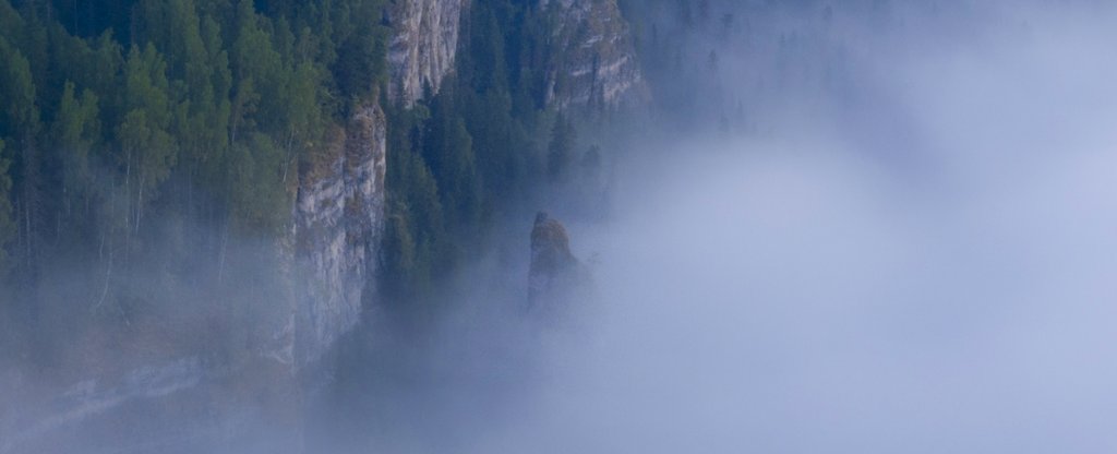 Туман,  - Фото с квадрокоптера