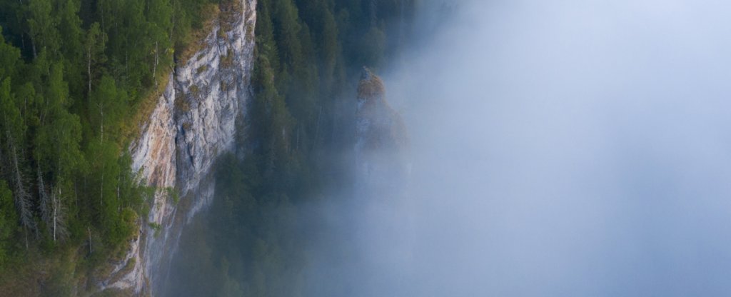 Туман,  - Фото с квадрокоптера