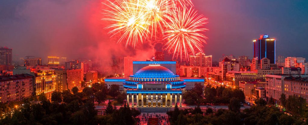 Новосибирский оперный театр (НОВАТ), Новосибирск - Фото с квадрокоптера