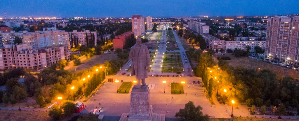 Волгоград,  - Фото с квадрокоптера