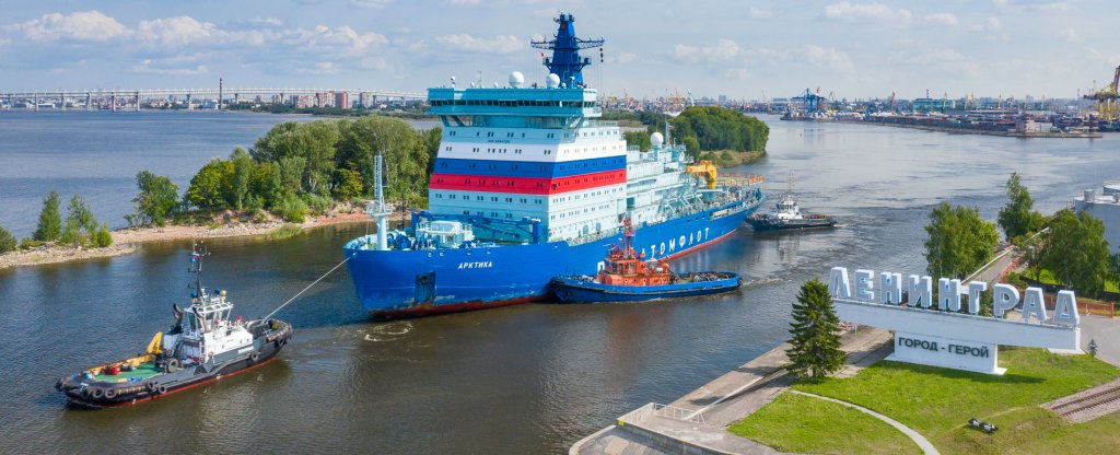 Арктика,  - Фото с квадрокоптера