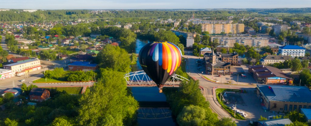 Над Кунгуром,  - Фото с квадрокоптера