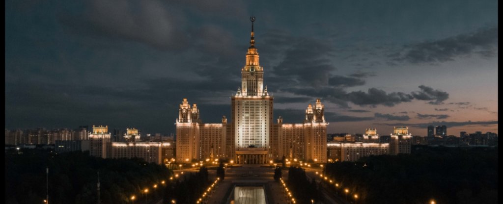 Москва на закате, Москва - Фото с квадрокоптера