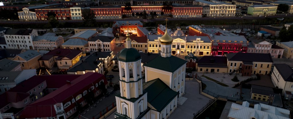 Набережная Тулы,  - Фото с квадрокоптера