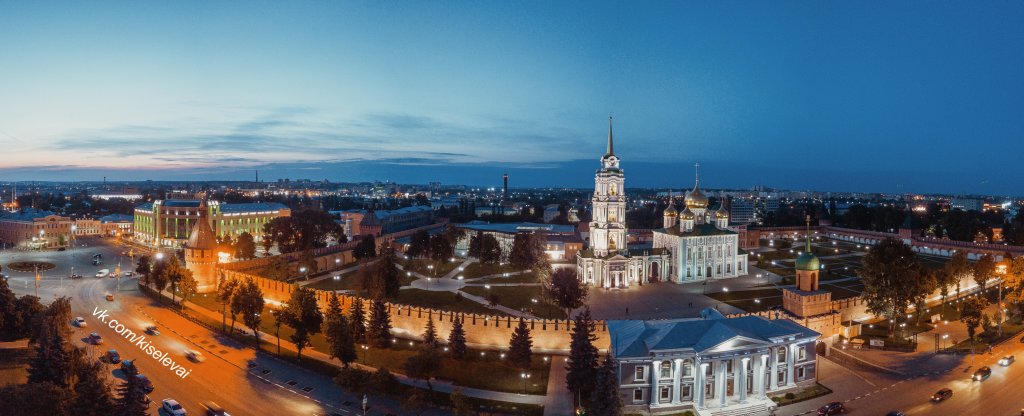 Тула. Вид на Кремль.,  - Фото с квадрокоптера