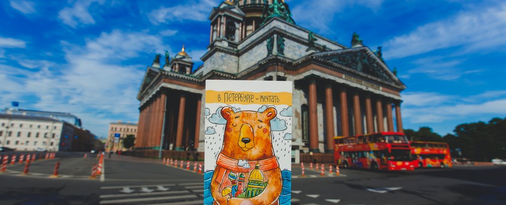 Красивый Питер летом 2025, Санкт-Петербург - Фото с квадрокоптера