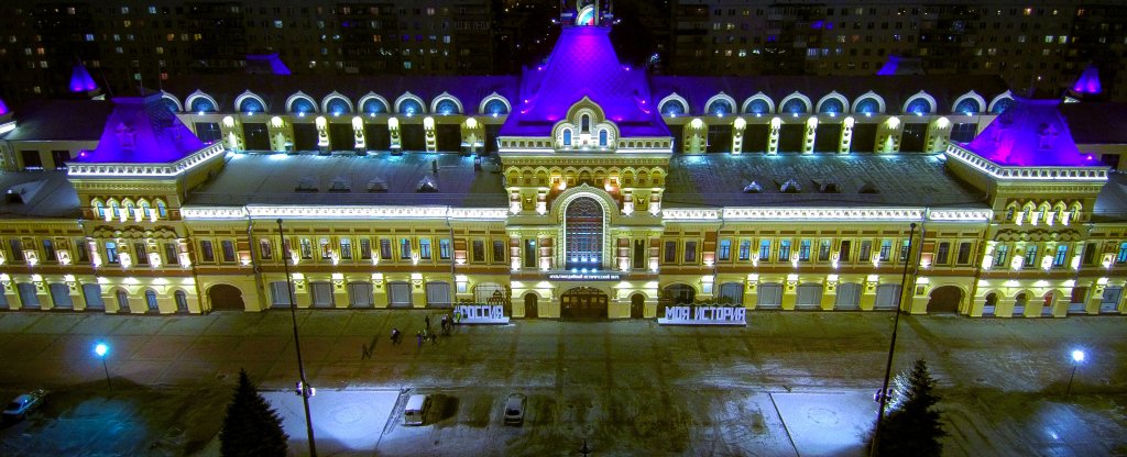 Нижегородская Ярмарка, Нижний Новгород - Фото с квадрокоптера