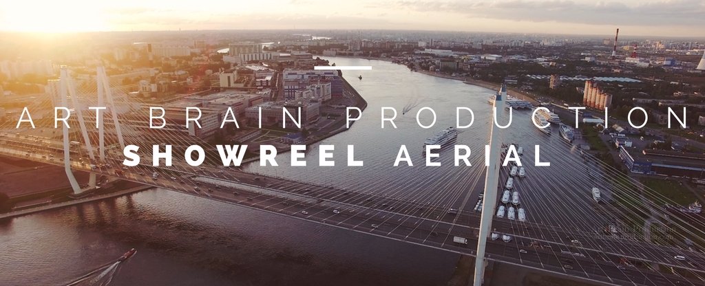 Аэросъёмка Санкт-Петербург / Showreel 2016., Санкт-Петербург - Фото с квадрокоптера