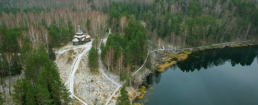 Светлояр,  - Фото с квадрокоптера