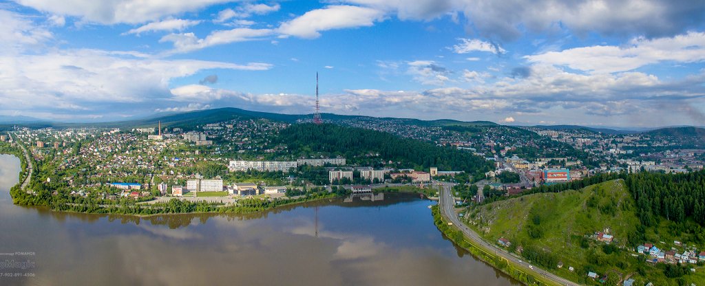 Златоустовский пруд,  - Фото с квадрокоптера