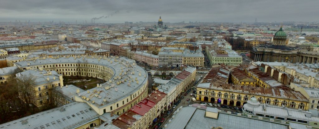 Крыши,  - Фото с квадрокоптера