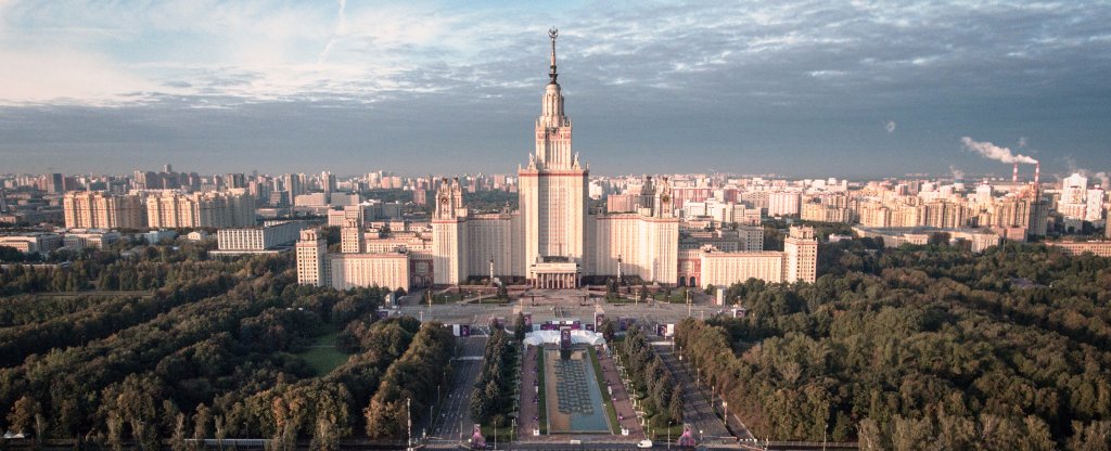 Москва, сентябрь 2016, Москва - Фото с квадрокоптера