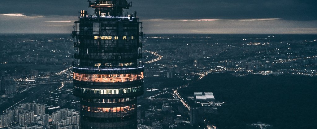 Телевышка,  - Фото с квадрокоптера