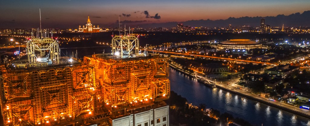 Российская академия наук, Москва - Фото с квадрокоптера