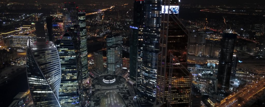 Город засыпает просыпается мафия, Москва - Фото с квадрокоптера