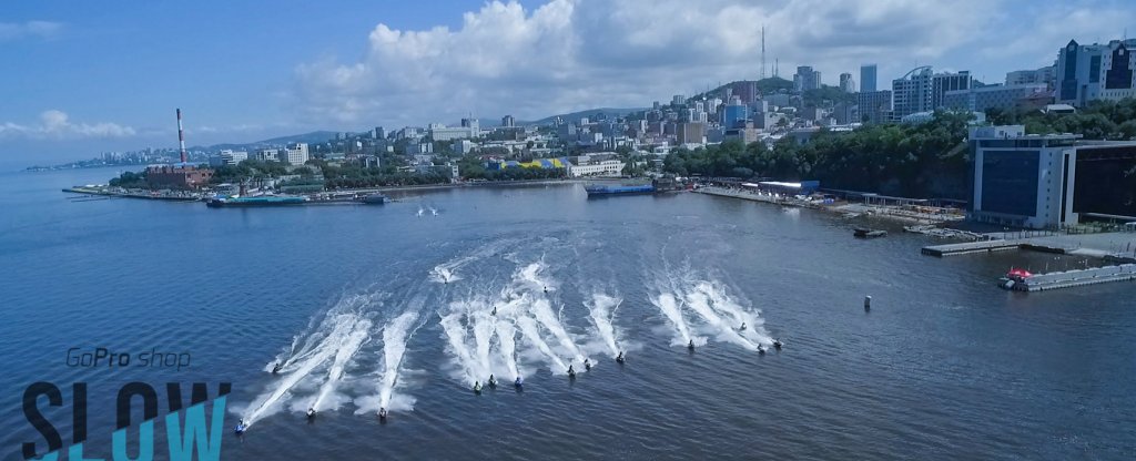 Jet Ski 2017 RUSSKY grand prix, Владивосток - Фото с квадрокоптера