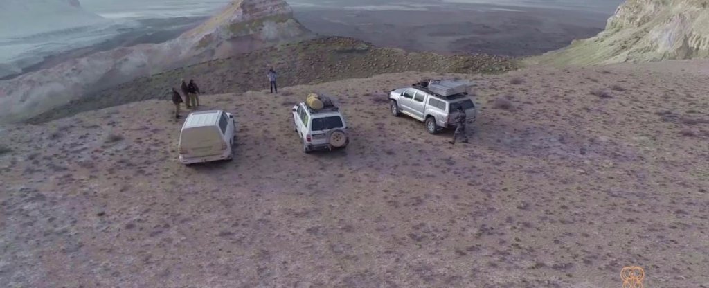 Экспедиция 