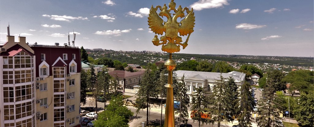 Герб 1,  - Фото с квадрокоптера