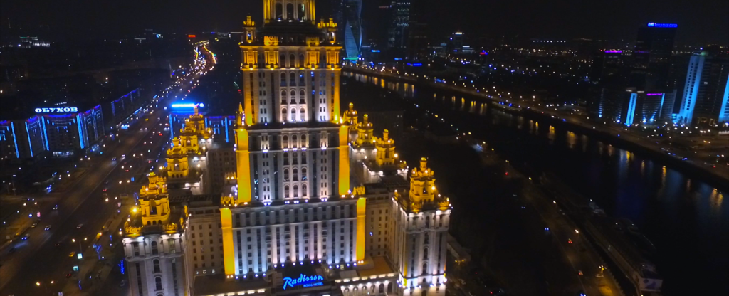 Night Moscow,  - Фото с квадрокоптера