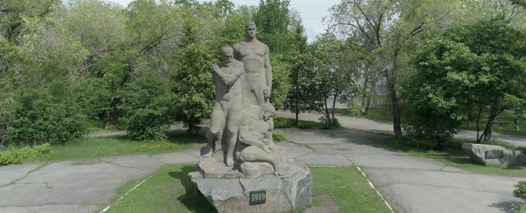 Копейск,  - Фото с квадрокоптера