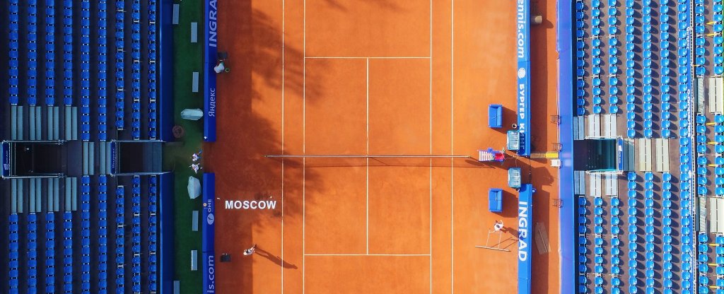 Кубок Мира по теннису,  - Фото с квадрокоптера