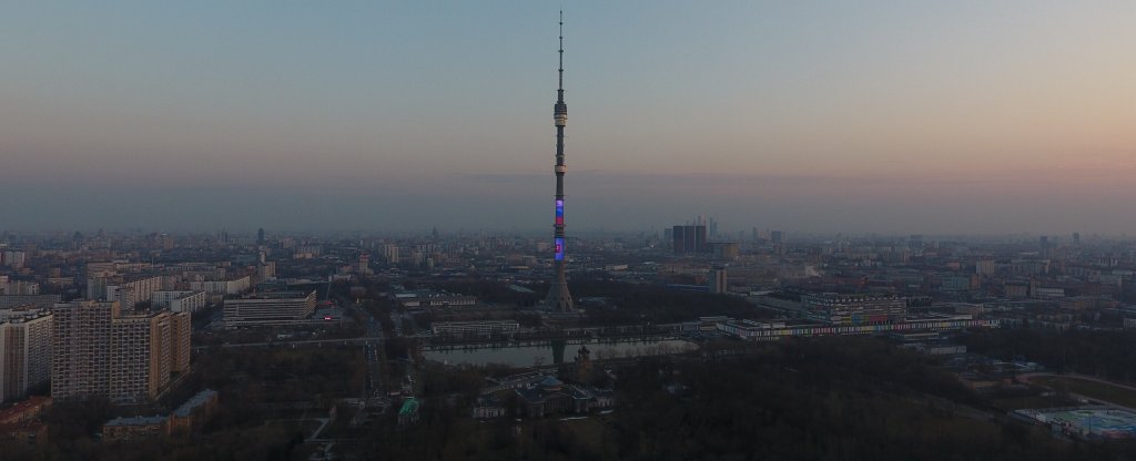 Вечер Москвы,  - Фото с квадрокоптера