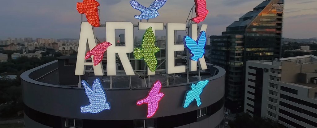 Екатеринбург - видео аэросъёмка крышной рекламной установки, Екатеринбург - Фото с квадрокоптера