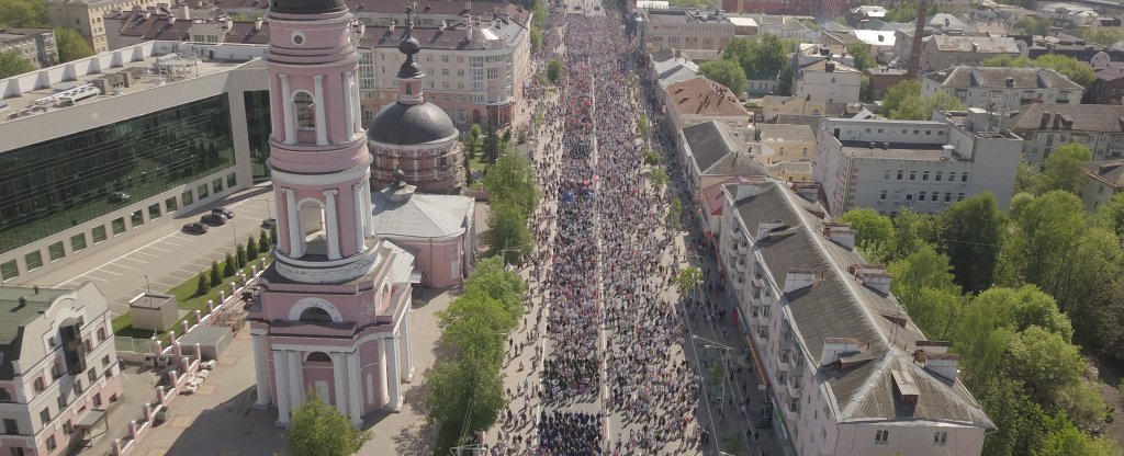 Калуга 9 Мая, Калуга - Фото с квадрокоптера