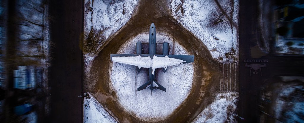 Flying Machine,  - Фото с квадрокоптера