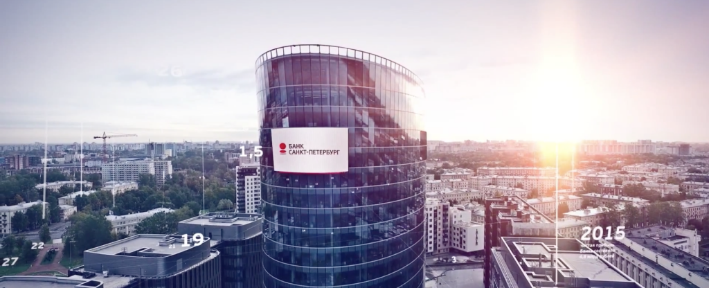 Банк Санкт-Петербург,  - Фото с квадрокоптера
