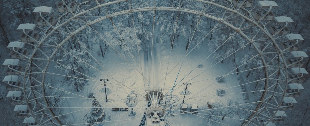 Снежинка, Москва - Фото с квадрокоптера