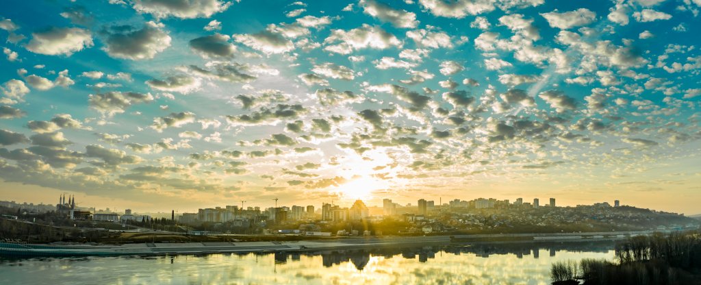 Рассвет. Уфа.,  - Фото с квадрокоптера